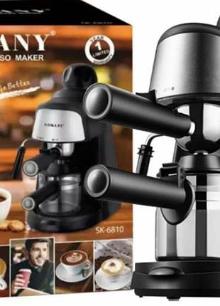 Кофеварка рожковая sokany sk-6810