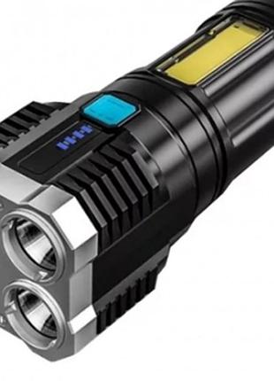 Фонарь ручной аккумуляторный до 200 м, с usb-зарядкой, x-509-4led+cob