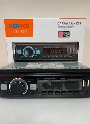 Автомагнитола pervoi ctc-2202 mp3 1din fm тюнер 4х50w