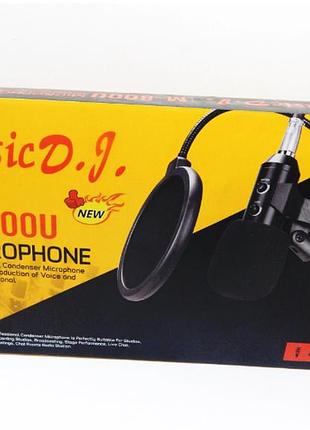 Профессиональный микрофон с фильтром music m-800 студийный