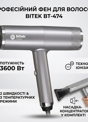 Фен для волос на 2 скорости и 3 температурных режима с ионизацией bitek bt-474 3600вт