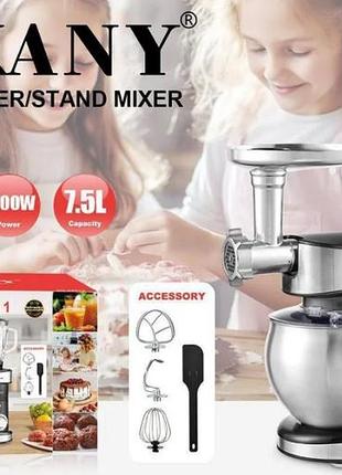 Стационарный миксер sokany sk-05010, 1200 вт