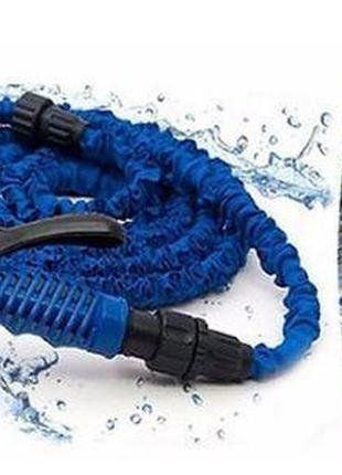 Садовый шланг для полива xhose с распылителем 75 м