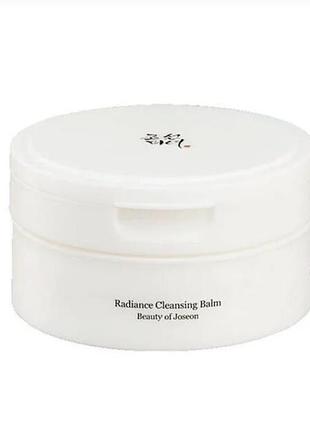 Beauty of joseon гідрофільний бальзам для очищення макіяжу radiance cleansing balm, 100 ml