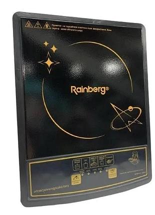 Плита rainberg rb-2280 индукционная 2800вт электрическая настольная плита