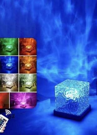 Нічник проєктор куб із проєкцією води настільна rgb лампа з ефектом водяної хвилі