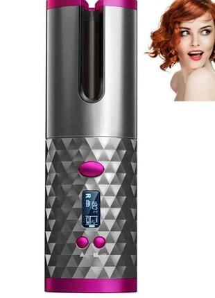 Автоматическая плойка для завивки волос hair curler с usb зарядкой