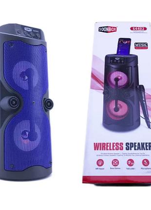 Колонка музыкальная портативная bluetooth s4402 20w с микрофоном