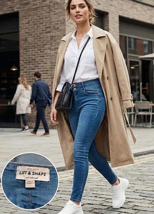 Джинсы new look в винтажном стиле - размер m - l (кодм1)