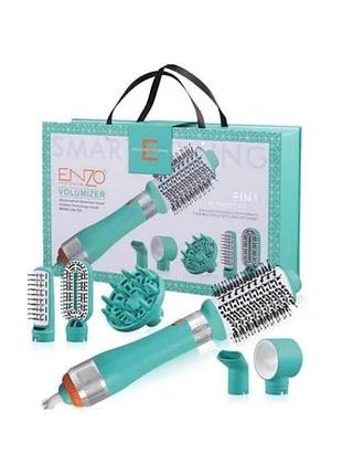 Фен мультистайлер enzo en 750 volumizer 6 в 1 blow-out brush