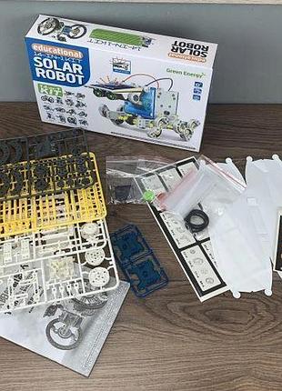 Конструктор робот на сонячних батареях solar robot робот 14 1 4