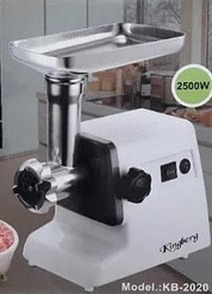 Компактная электромясорубка с насадками kingberg 2500w kb-2020