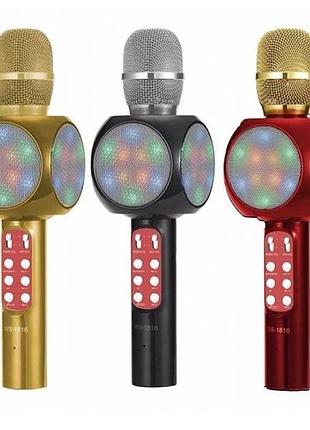 Микрофон bluetooth dm karaoke 1816