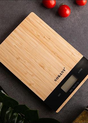 Кухонные весы электронные до 5 кг. sokany sk-19025