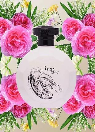 Rose chic hayari