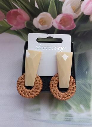 Серьги серьги