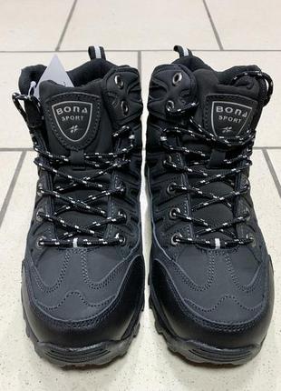 Ботинки зима новые р.36,37,38,40,41 2