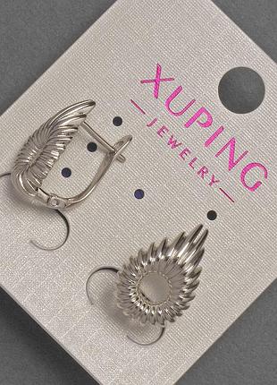 Серьги xuping d-11мм+- l-18мм+- родий