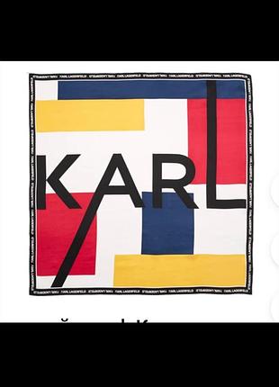 Роскошный дизайнерский платок от karl lagerfeld