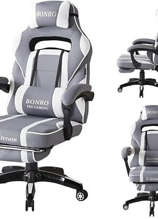 Кресло геймерское из ткани bonro b-141 бело-серое с подставкой для ног