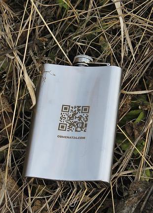 Фляга с индивидуальной гравировкой - qr-код (sp00517)
