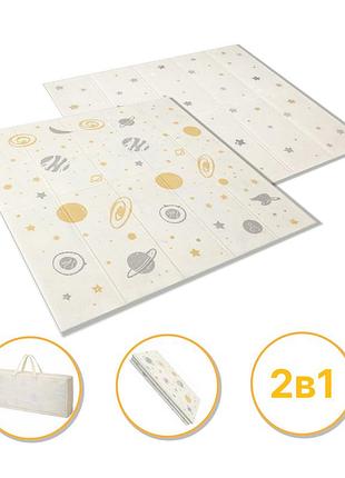 Детский игровой коврик leobro 150 x 200 x 1 см (lb-1026)