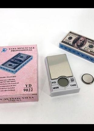 Ювелирный вес до 200гр