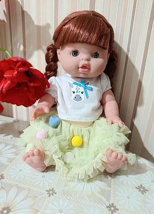 Кукла кукла музыкальная. 2