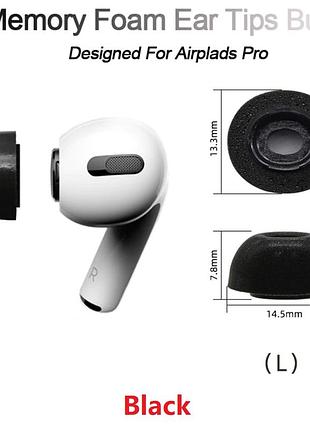 Пенные амбушюры apple airpods pro mwp22 tws apple airpods pro 2 размер l большие цвет черный
