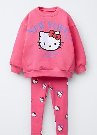 Костюм zara 92р.