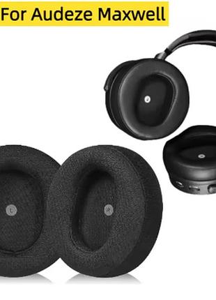 Амбушюры для наушников earpads audeze maxwell материал тканевые