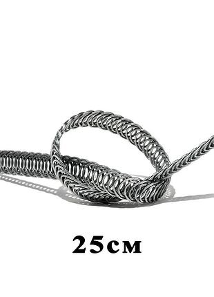 Корсетные косточки спиральные металл 5 мм - 25см (1шт.)