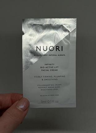 Infinity bio-active lift facial cream ліфтинг-крем для пружності та щільності шкіри 3ml