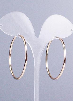 Серьги xuping кольца позолота 18к s-2мм+- d-43мм+-