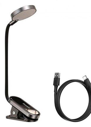Настольная аккумуляторная лампа led baseus comfort reading mini clip (dark gray)