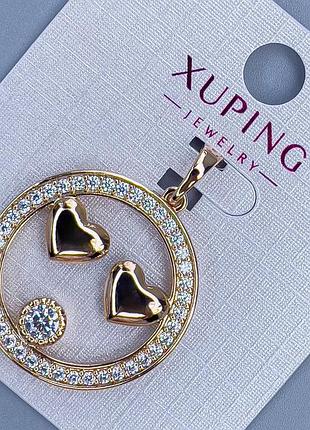 Кулон xuping "два сердца" с белыми стразами d-26мм+- s-3мм+- l-32+-мм позолота