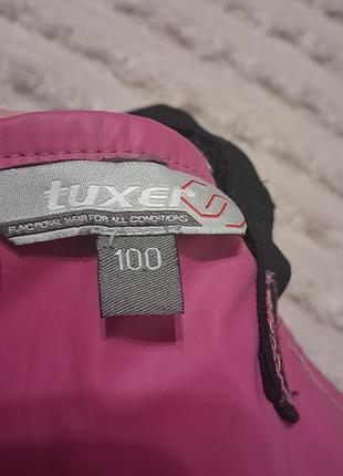 Грязепруф 110см 2