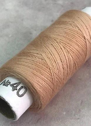 172 нитки в котушках, для шиття 100% поліестер 40/2 (боб 200м)