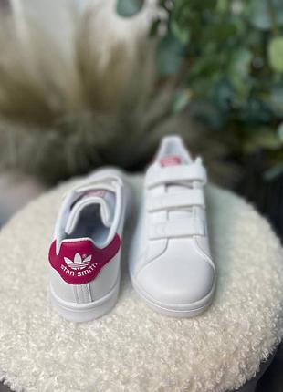 Кеды детские adidas 2
