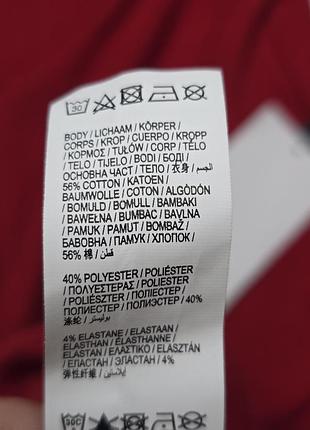 Реглан в рубчик hunkemoller 8
