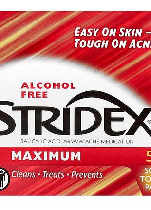 Серветки контроль акне максимальна дія без спирту stridex single-step 55 дисків