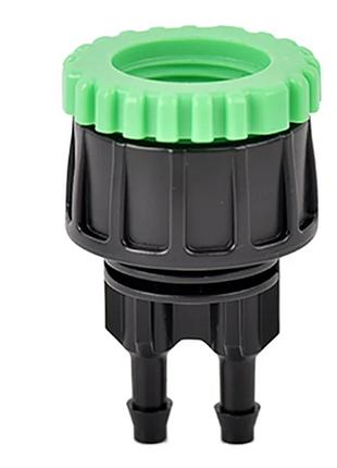 Адаптер разветвитель на кран для микрокапельного полива garden line 1/2"-3/4" на 2 трубки 4/7 мм
