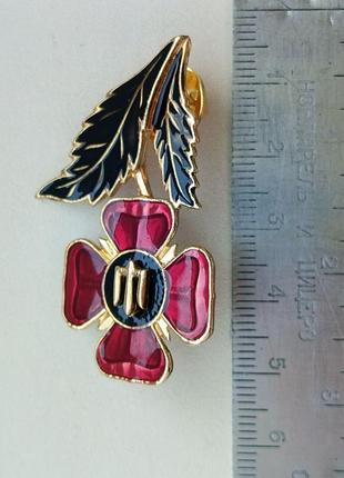 Знак «честь и память» 5