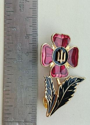 Знак «честь та пам’ять»