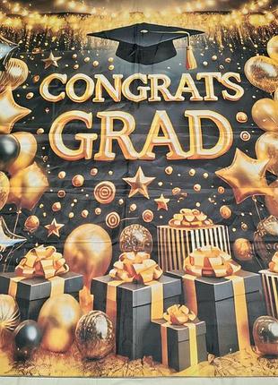 Універсальна фотозона , банер для випускного вечора -  congrats grad - вітаємо , випуснику- 85 х 200 см