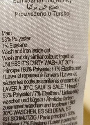 Легкое яркое платье / платье 🔥 9