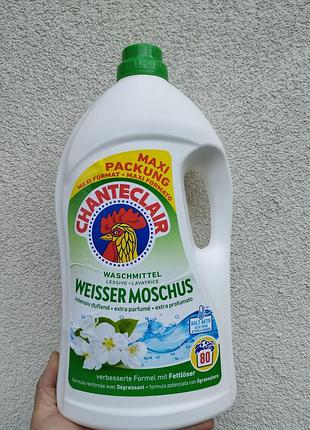 Гель для стирки chante clair weisser moschus 3.6 л 80 стирок универсальный для белого и цветного