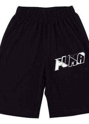 Шорти puma 4