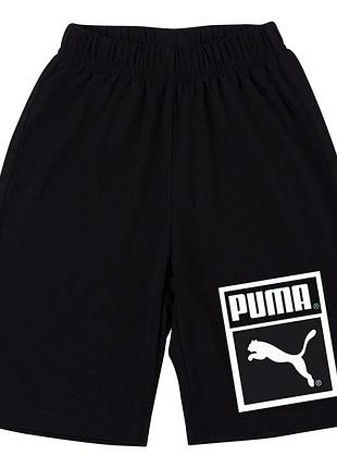 Шорти puma 5