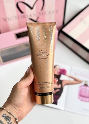 Лосьйон для тіла bare vanilla shimmer victoria’s secret